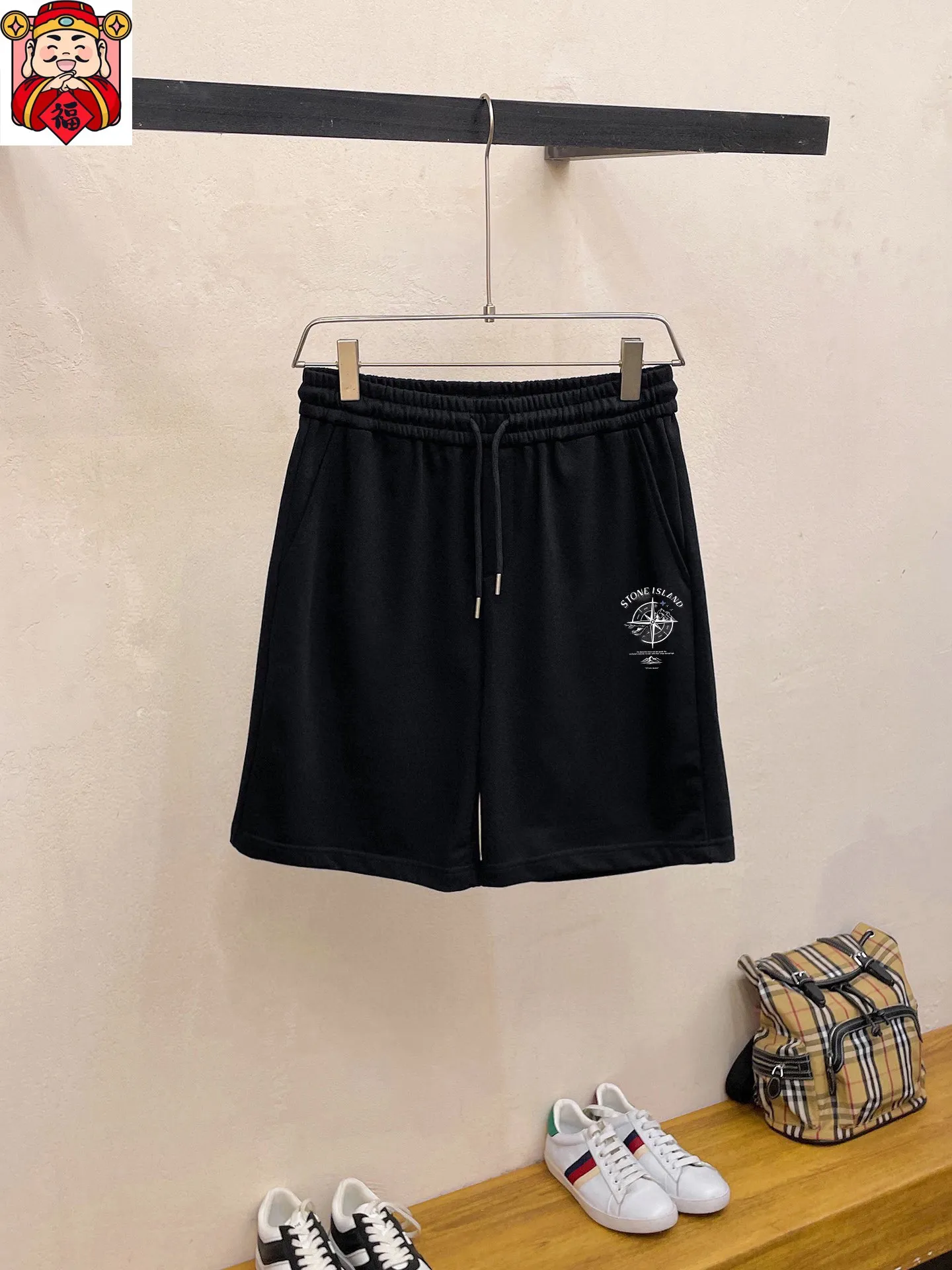 P290 Brand [Stone Island] 2025 new men’s short-sleeved shorts suit! Synchronous sales on the official website! High-end version on the market! It feels delicate and soft! Make you more comfortable to wear! The draped silhouette is awesome! Size: M-5XL (please state your height and weight when placing an order)